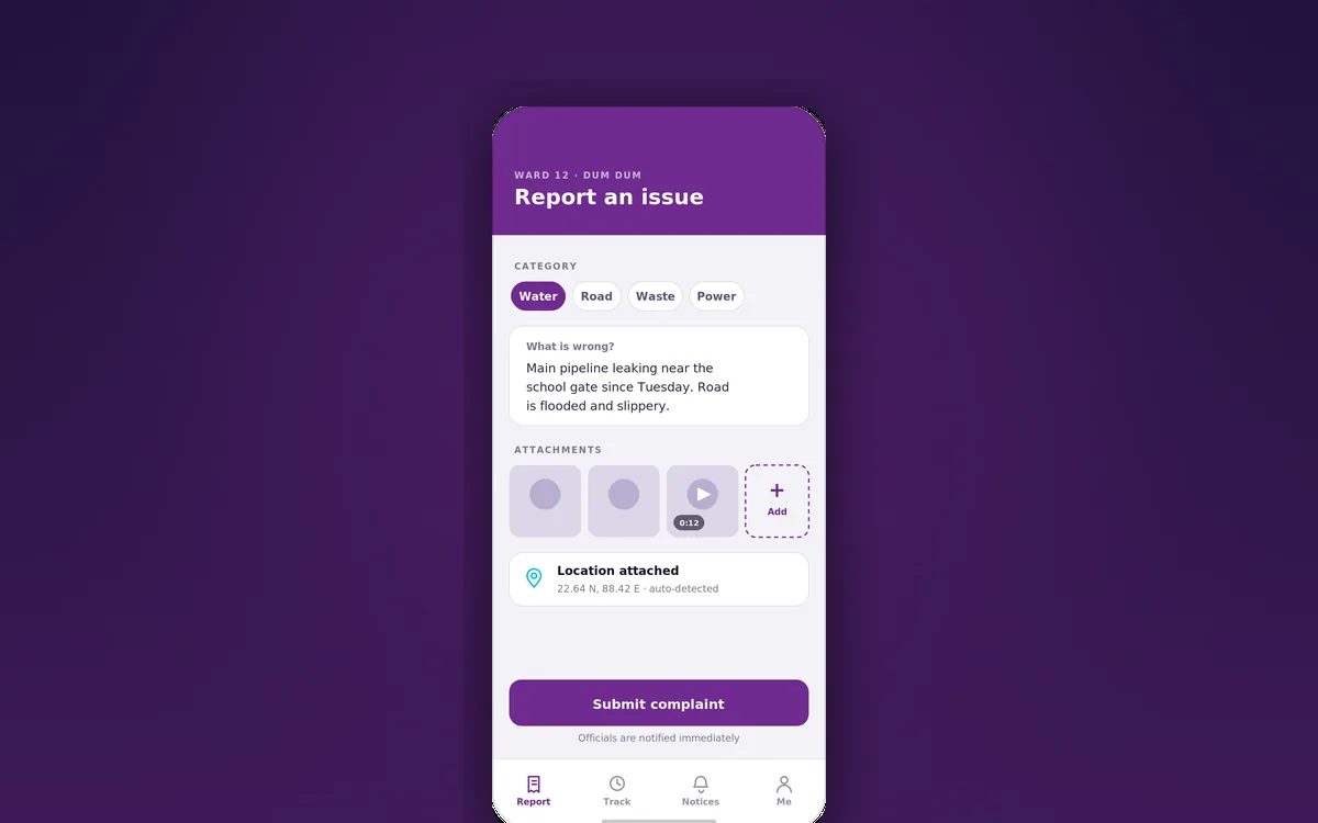 Report in under a minute screen