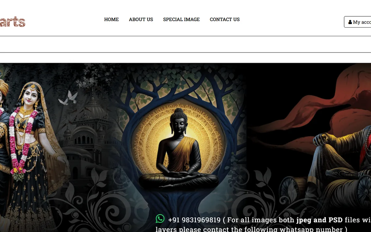 Nina's Arts — screenshot